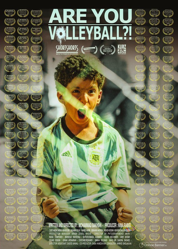 //oziff.com/wp-content/uploads/2020/03/Are-You-Vollyball-poster.jpg