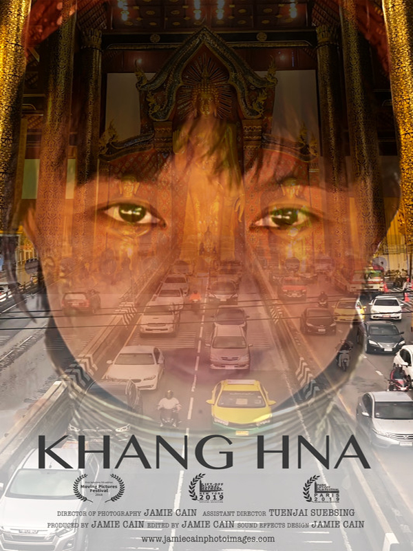 //oziff.com/wp-content/uploads/2020/03/Khang-HNA-poster600x800.jpg