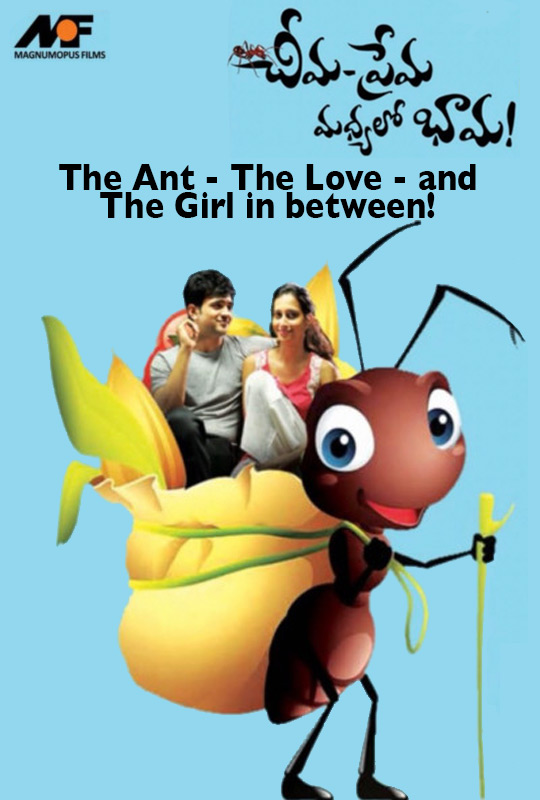 The Ant The Love poster