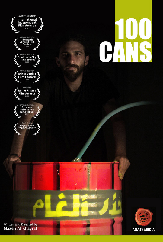 100 Cans poster Australian Film Festival OZIFF