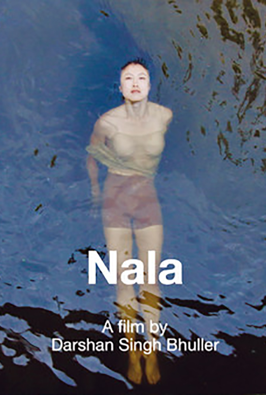NALA poster Australian Film Festival OZIFF